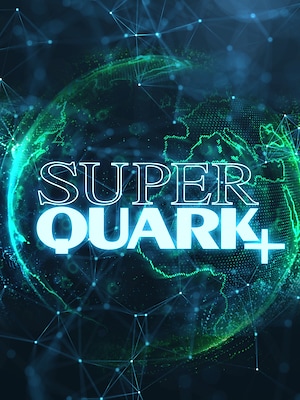 Superquark più - RaiPlay