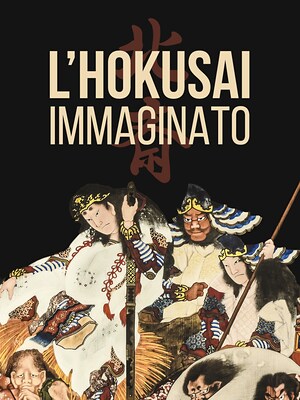 L'Hokusai immaginato - RaiPlay