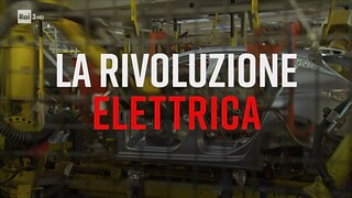 La rivoluzione elettrica - PresaDiretta 20/09/2021 - RaiPlay