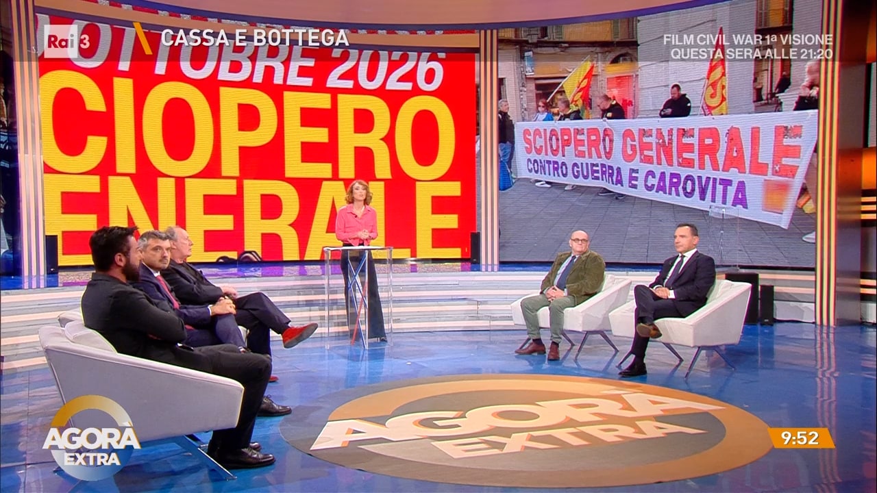 Cassa e bottega - Agorà Extra